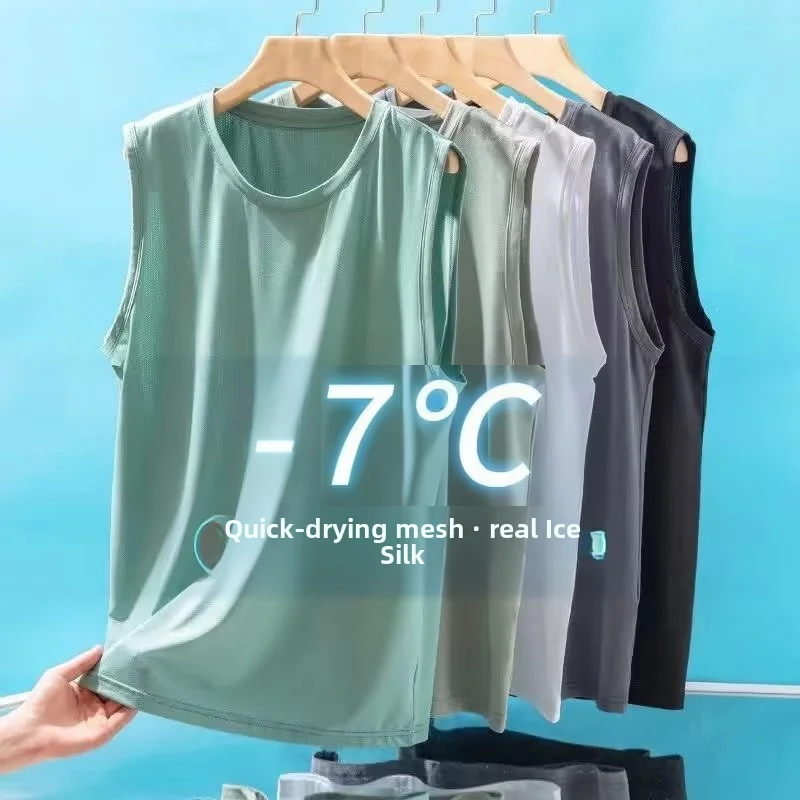 Home Gym China - Débardeur sans manches en maille de
