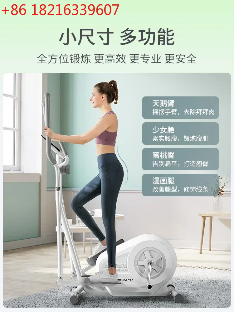Home Gym For Small Spaces - TAO Home Gym : Appareil de
