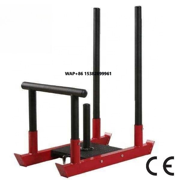 Home Gym Equipment - Équipements de gym à domicile très
