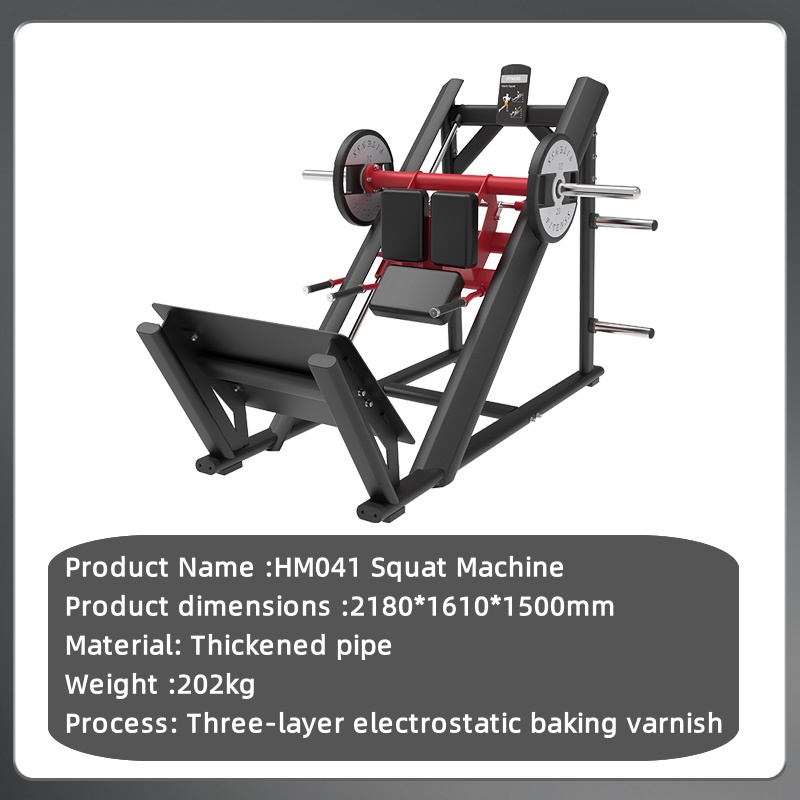 Vertical Leg Press - Machine de Squat sur pied, entraîneur