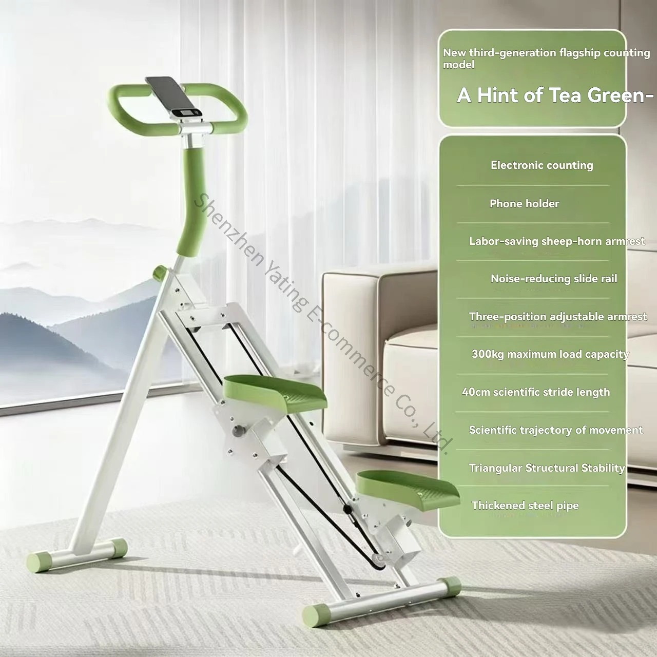 Nouvelle machine d'escalade, n - Vertical Leg Press avis et prix