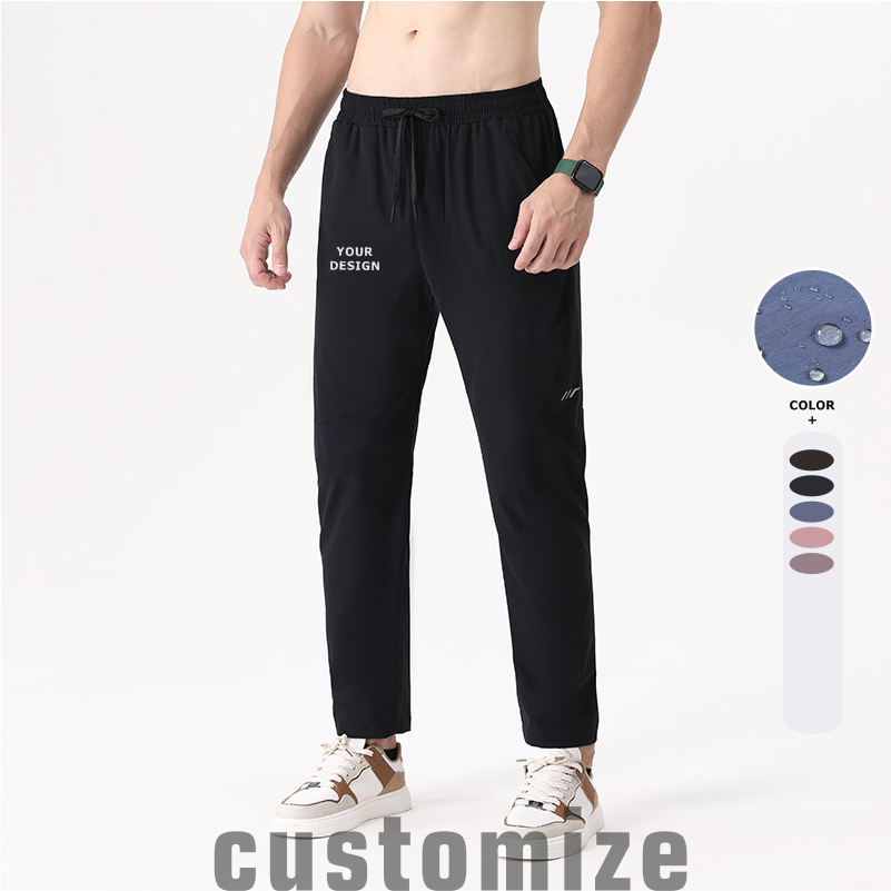 Pantalon à séchage rapide pour - Home Gym China avis et prix