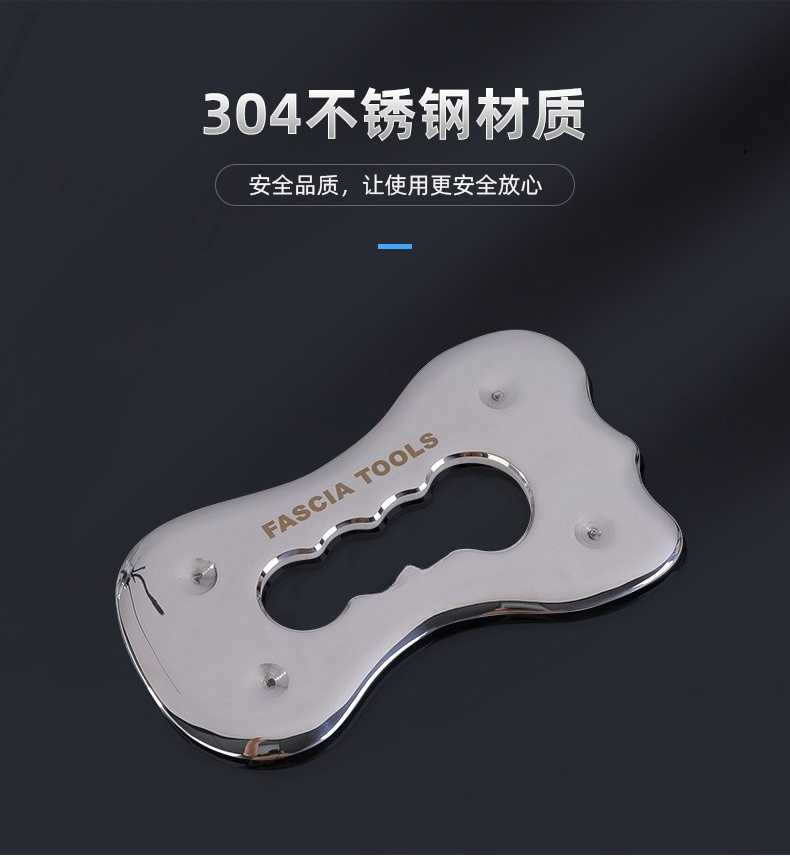 Planche Gua Sha en acier inoxy - Home Gym Design avis et prix