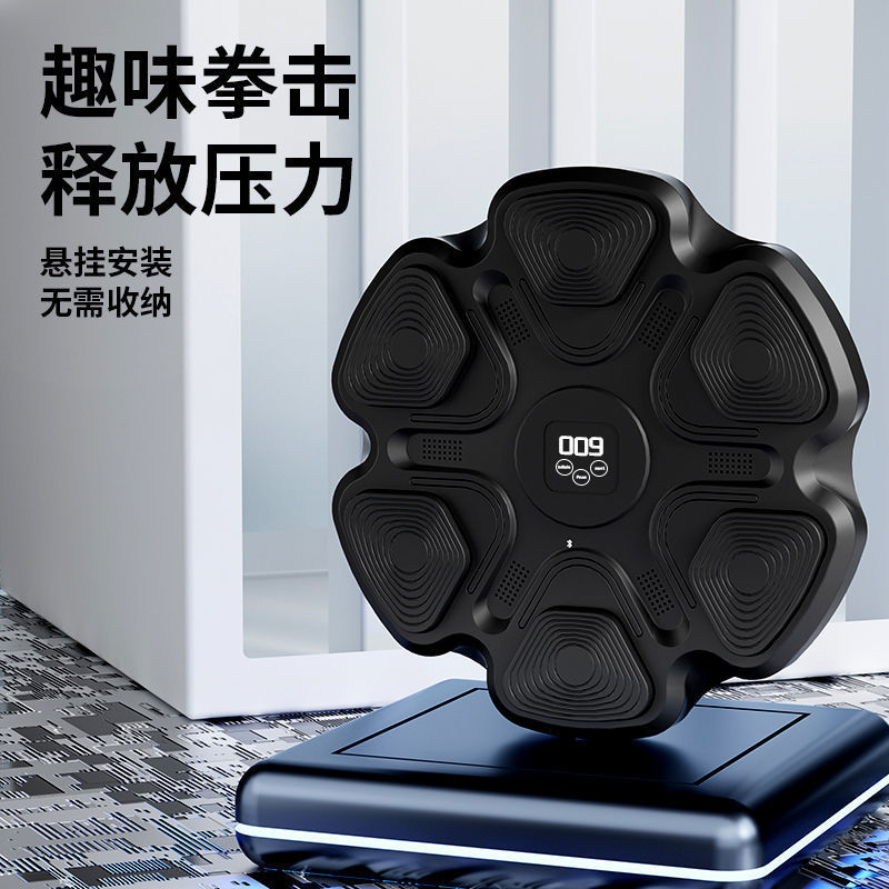 Machine d'entraînement de boxe - Home Gym Equipment avis et prix