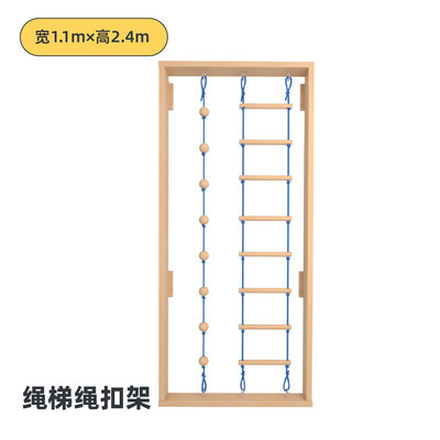 Mur d'escalade intérieur et en - Home Gym For Kids avis et prix