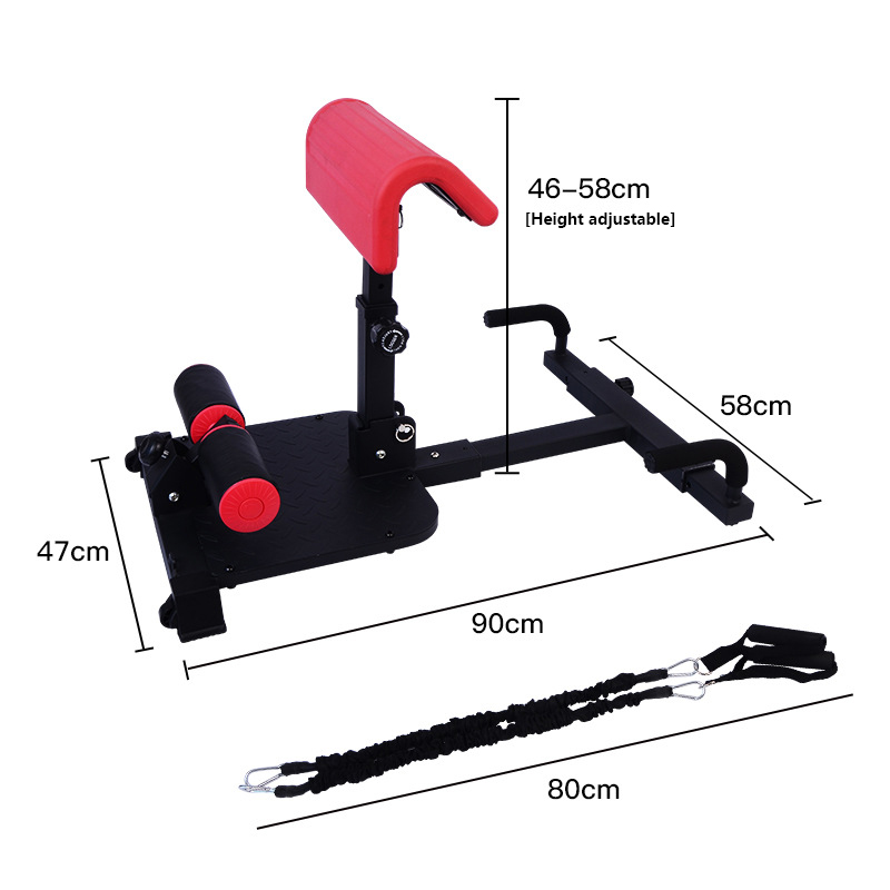 Machine à Squats Sissy 3-en-1  - Home Gym Quad Machine avis et prix